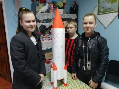 &quot;Ракета&quot;