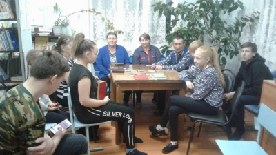 «Читаем Белова»