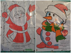 &quot;Ждем гостей&quot;