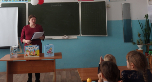 Созвездие сказок Андерсена