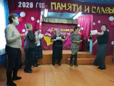 «Для милых мам»
