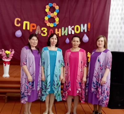 &quot;Её величество-женщина&quot;