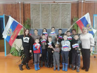 День народного единства «Сила Россия в единстве ее народа»